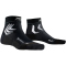X-SOCKS Bike Hero Ultra Light 4.0 Fahrradsocken opal...