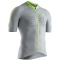 dolomite grey/phyton yellow