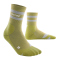 779 - olive/grey