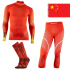 UYN Natyon 2.0 Ski-Funktionsw&auml;sche Set France 35-38 XS