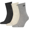 004 - mid grey melange