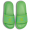 5244 - classic green
