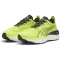 18 - lime pow/puma black/puma white