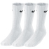 3er Pack NIKE Cushioned Value Crew Sportsocken schwarz M...