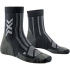 X-SOCKS Trekking Perform Ankle Wandersocken B036 -...