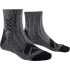 X-SOCKS Hike Perform Merino Ankle Wandersocken M001 -...