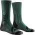 X-SOCKS Hike Perform Merino Crew Wandersocken B036 -...