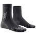 X-SOCKS Run Discover Crew Laufsocken B036 -...