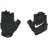 NIKE Vapor FG Trainingshandschuhe 091 - black/black/white S