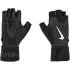 NIKE Alpha Elite TG Trainingshandschuhe 091 -...